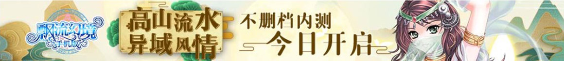 恩施新闻网